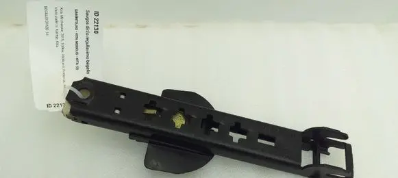 Audi A6 S6 C5 4B Seat belt adjustment rail 4A0857833D