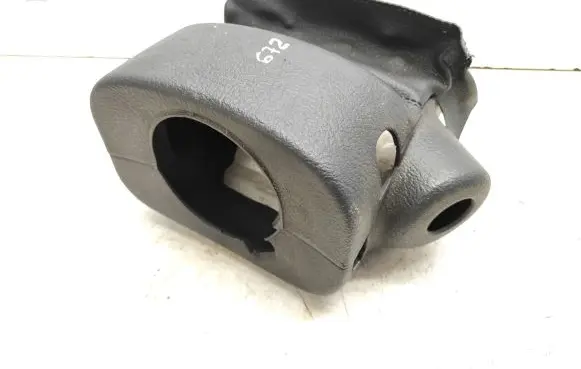 Citroen C5 Steering wheel column trim 9633955980