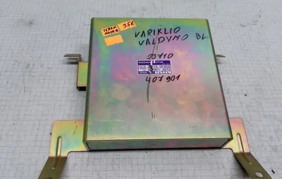 Nissan Terrano Engine control unit/module 237100F003 4079013573