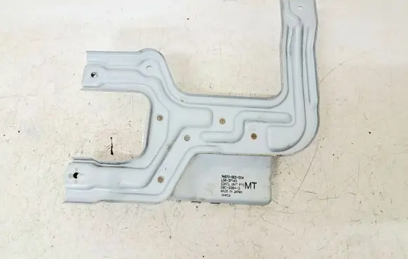 Honda Accord Tailgate/trunk control unit/module 74970SEDG04