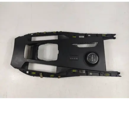 Citroen DS5 Other switches/knobs/shifts 96669729ZD