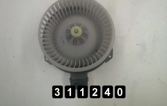 Heater fan/blower