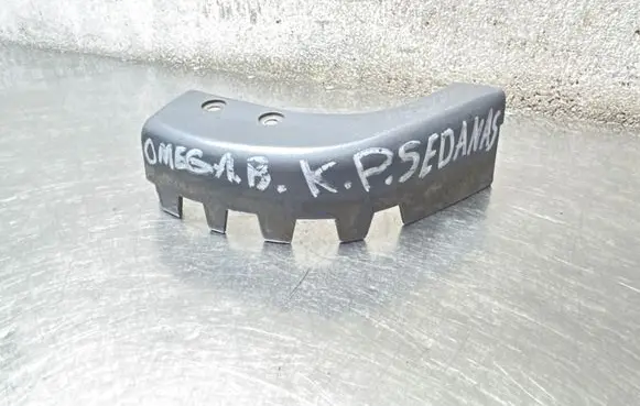 Opel Omega B2 Side skirt rear trim 90493777