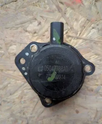 Chrysler Pacifica Camshaft vanos timing valve 05047788AD 712900234