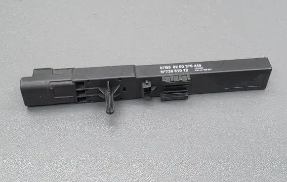 Sensor