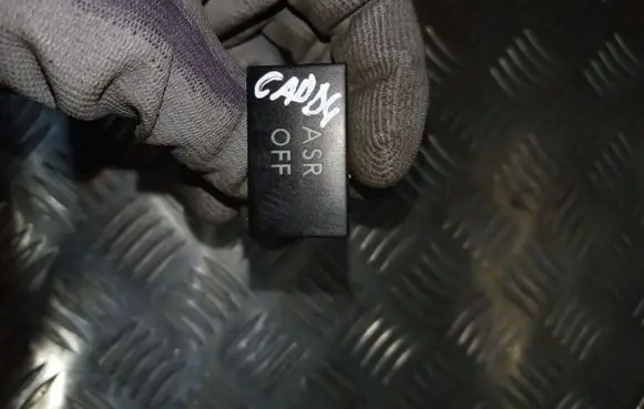 Traction control (ASR) switch