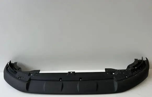 Audi Q2 - Front bumper skid plate/under tray 81A807233