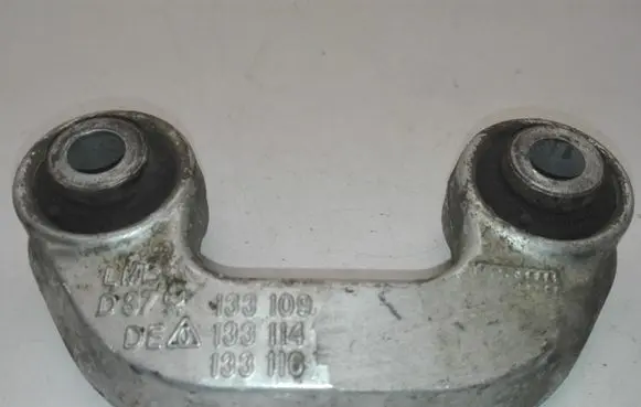 Audi A6 Allroad C5 Front anti-roll bar/stabilizer link LME133109 133114 133110