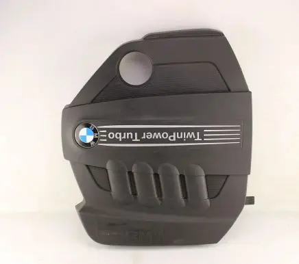 BMW 5 G30 G31 Engine cover (trim) 8510364