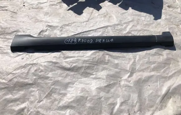 Peugeot 2008 I Front sill (body part) 96781715XT
