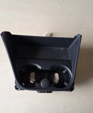 Cup holder front