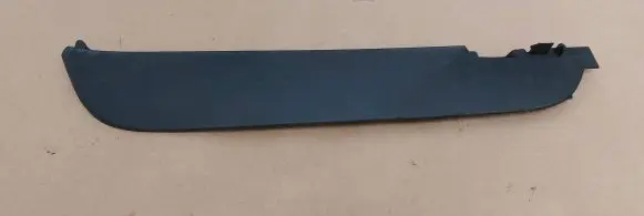 Land Rover Evoque I Front bumper skid plate/under tray BJ3217F017AA