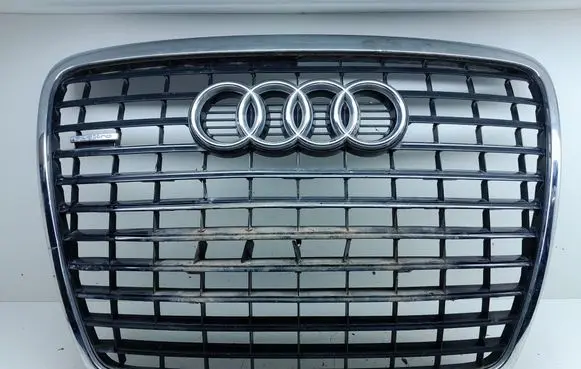 Front bumper upper radiator grill