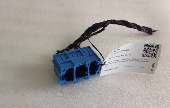 Porsche Panamera (970) Rear door wiring loom 97061011900