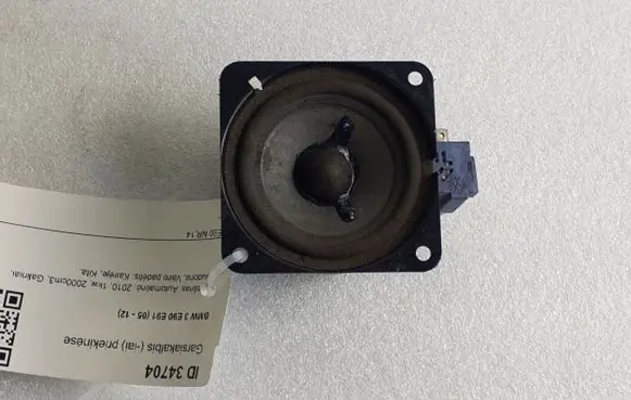 Chrysler Voyager Parcel shelf speaker 04685950AC P04685950AC