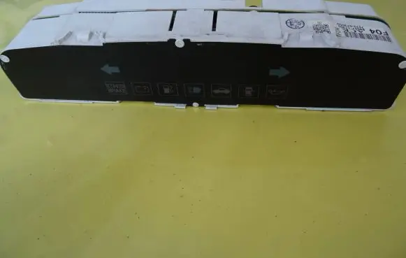 Hyundai Matrix Screen/display/small screen 9400717300 707007300H