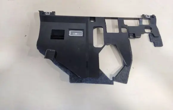 Audi A8 S8 D4 4H Other interior part 4H1857717