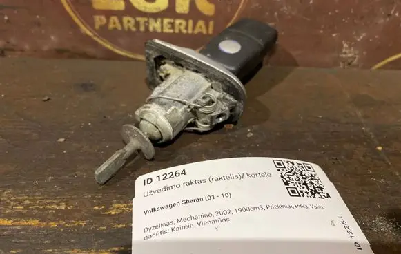 Volkswagen Sharan Ignition key/card 