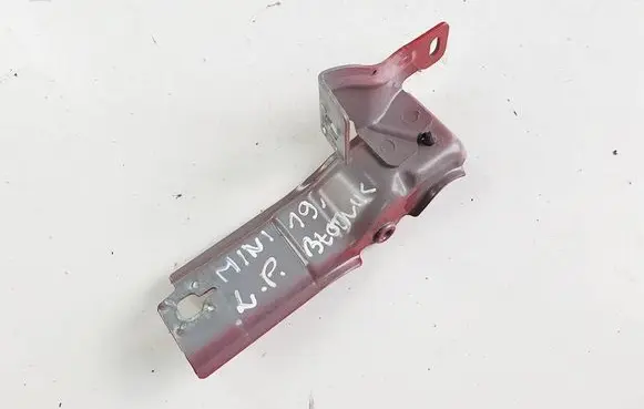 Mini Cooper Countryman F60 Fender mounting bracket 7388107