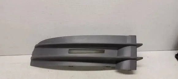 Volkswagen Caddy Front bumper lower grill 2K0853683