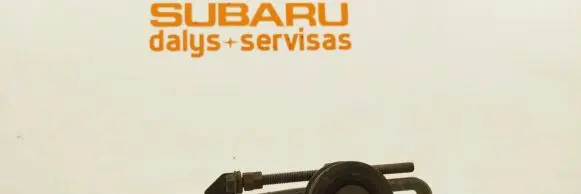 Subaru Legacy Air conditioning tensioner 