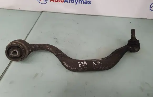 BMW 5 E39 Front control arm 31121092609