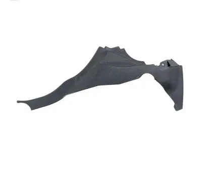 Subaru Outback (BT) Seat trim G7515003