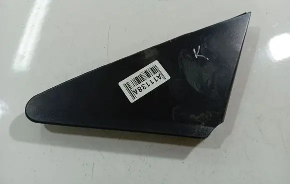 Toyota Corolla Verso AR10 Other interior part 601180F010