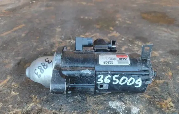 Honda Accord Starter motor 312005A2A52
