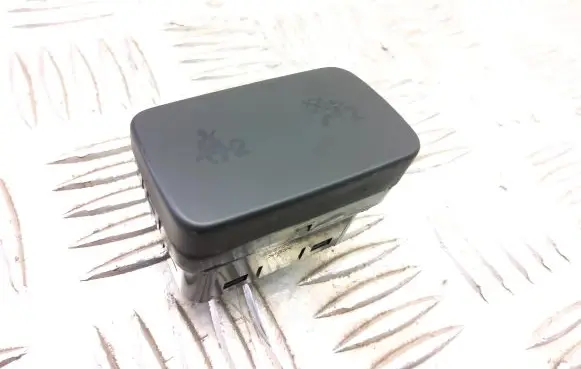 Chevrolet Captiva Passenger airbag on/off switch 299100140