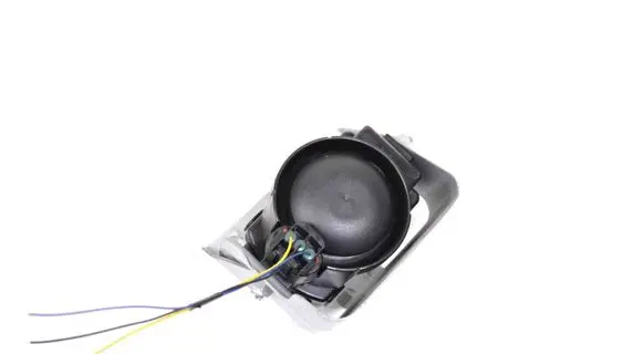 Toyota Prius (XW30) Alarm system siren 8904047020