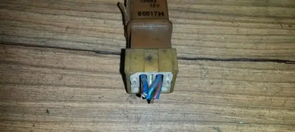Nissan Primera Other relay 25230 c9963