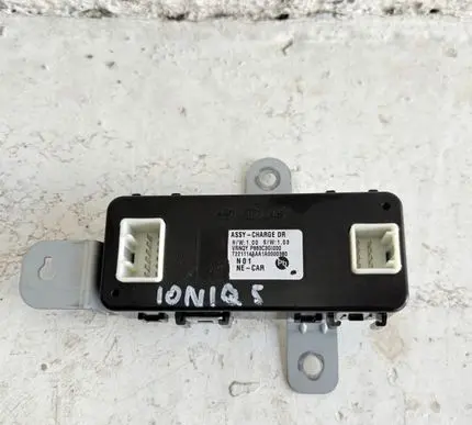 Hyundai Ioniq 5 Other devices P863C3GI000
