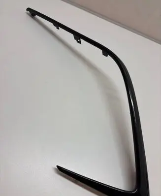 Toyota Corolla E210 E21 Front bumper splitter molding 
