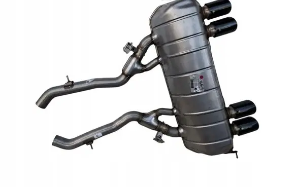 BMW M2 G87 Rear muffler/silencer tail pipe 8096118
