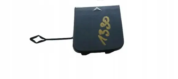 BMW 2 F44 Tow hook cap/cover 8075448