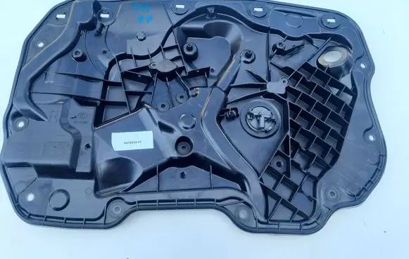 BMW 2 F44 Front door sound insulation 7483814 A111306 12205810