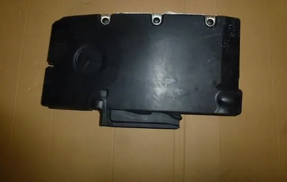 Engine cover (trim)