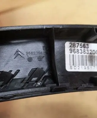 Citroen C5 Rear door card trim 9682396877 96838320CS 287563