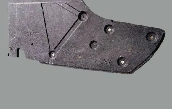 Renault Clio V Trunk boot underbody cover/under tray 748A22398R