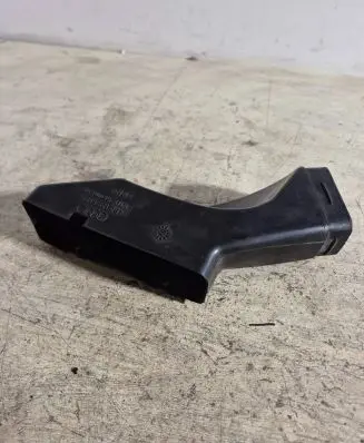 Air intake duct part