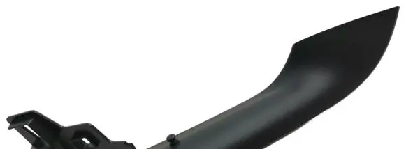 Volkswagen Golf VIII Tailgate/trunk upper cover trim 5H6867703