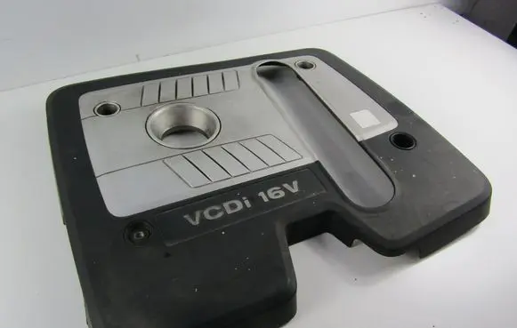 Chevrolet Epica Engine cover (trim) 