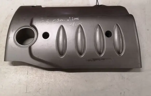Citroen C5 Engine cover (trim) 9631342780