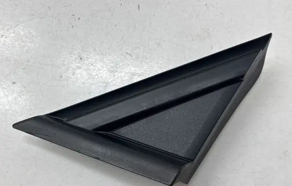 Volkswagen ID.5 Windshield trim 11A853271