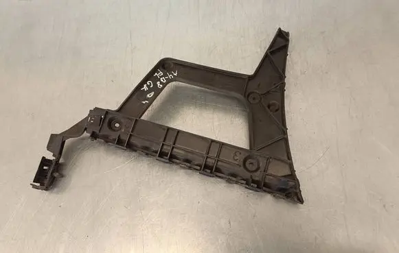 Audi A4 S4 B8 8K Rear bumper mounting bracket 8K5807453A