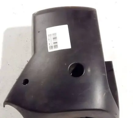 Opel Insignia A Other interior part 13306250 07264-000