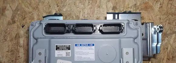 Toyota RAV 4 (XA50) Hybrid / electric car battery 8989042090 1751007890