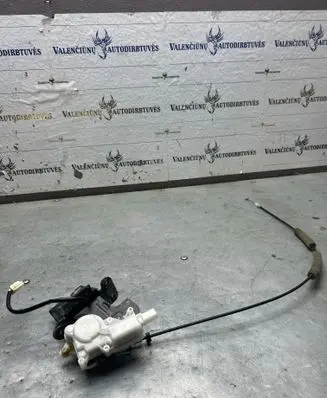 Tailgate/trunk/boot lock/catch/latch