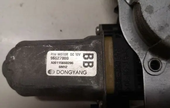 Chevrolet Captiva Front door window regulator with motor 96627080 A00115660206 6M12